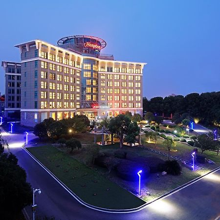 Hampton By Hilton Wuhan Tianhe Airport East Exteriér fotografie