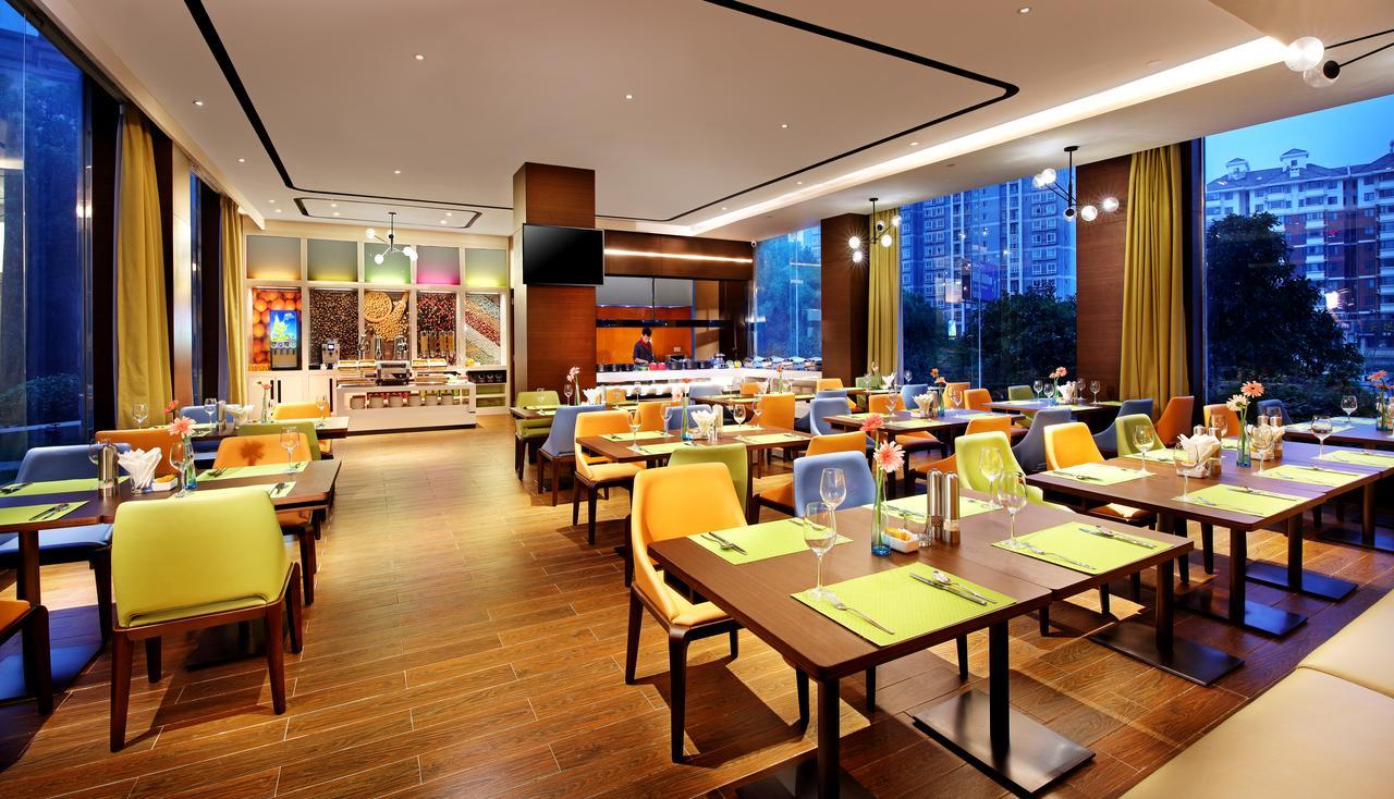Hampton By Hilton Wuhan Tianhe Airport East Exteriér fotografie